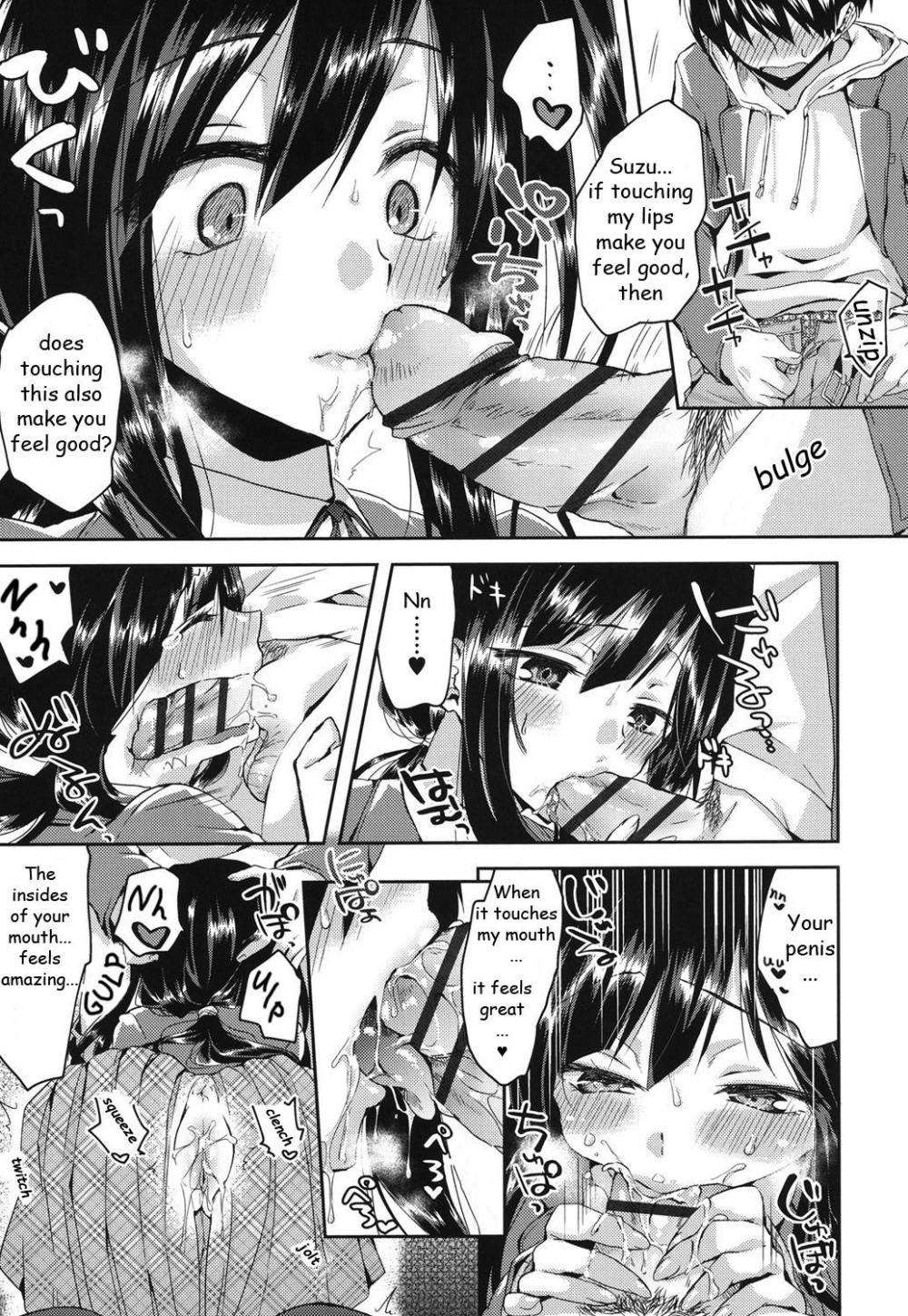 Hentai Manga Comic-Estrus Inflation-Chapter 1-15